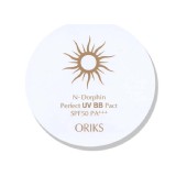 [即期品試用包]無瑕防曬粉餅SPF50/PA+++