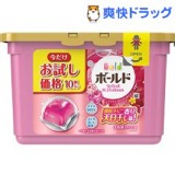 日本原裝【P&G】洗衣膠球(1盒10顆裝)►淡粉色