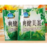 爽健美茶茶包(請以30包的倍數下單) 特價：$5