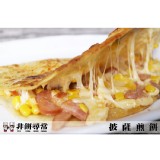 【非餅尋常】手工餅皮-披薩煎餅(10片)