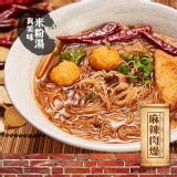 曾粉-麻辣肉燥