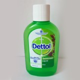 Dettol 殺菌地板(地面)清潔液 松樹清香款( 250 ml隨身款) 特價：$110