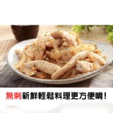 虱目魚里肌 特價：$65