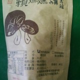 [買香菇就送] 香菇粉1包