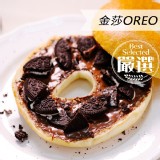 【Golden Brown 布朗主廚】金莎OREO