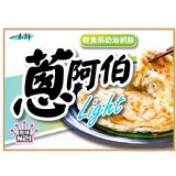 【買一送一】【蔥阿伯】LIGHT-奶油抓餅5片