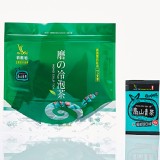 【口味統計用】磨的冷泡茶 高山青茶