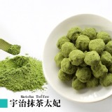 【星球工坊】宇治抹茶太妃Magi包