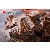 【老東家】麻油墨雪糕 特價：$35