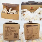 【石碇竹柏苑】蔥香蘇打麥芽膏餅300g(限量550份) 特價：$130