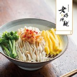 【老媽拌麵】酸辣拌麵 4入(平均35元起/入)