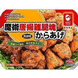 【魔術食品】唐揚日式炸雞腿塊(黑胡椒)