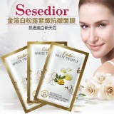 【Sesedior】金箔白松露緊緻抗皺面膜