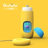 《購買五個》【Gululu水精靈】兒童智能水壺-潛水艇黃 1個