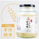 【米發發】有機手作純米甜酒釀 750g