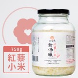 【米發發】紅藜小米甜酒釀 750g