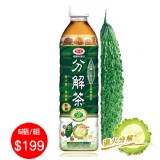 【愛之味】山苦瓜分解茶 6瓶/組 特價：$199