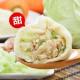 【 姜太太包子店．台北東區二十年老店 】高麗菜肉包★簡樸的美味★高麗菜的鮮甜配上爆發性口感的肉汁...!!不吃吃看怎麼行~❤感謝非凡美食x食尚玩家強力報導！台北東區超強排隊名店x外國旅客指定必吃❤樂天