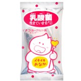 日本乳酸菌糖果(草莓)