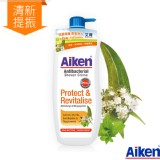 【aiken 艾肯】艾肯檸檬&尤加利樹&胡椒薄荷抗菌沐浴乳-清新提振