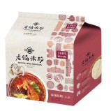 【老鍋米粉】純米麻辣鮮蝦風味湯米粉(4入) 特價：$175