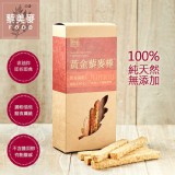 【藜美麥】180g黃金藜麥營養棒(1盒12支裝) 特價：$130