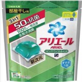 日本原裝【P&G 洗衣凝膠球】綠色消臭