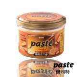 【Paste焙司特】抹醬(北港顆粒花生)