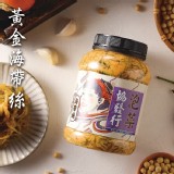 協發行泡菜(大瓶650g±5%) 特價：$220