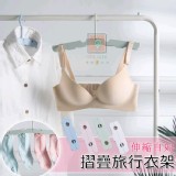 摺疊衣架 特價：$49