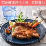 【卜蜂】鮮嫩去骨雞腿排(蒜味) 特價：$39