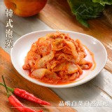 草山六十 純手工泡菜 (韓風果釀泡菜)純素可食