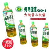 《御茶園》每朝健康綠茶900ml(6瓶/組)