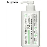 日本原裝進口Rigaos 洗髮精(綠) 特價：$119