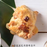 紐西蘭起士乳酪豆乳司康