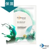 【Bio-essence 碧歐斯】BIO植萃濟州海藻保濕面膜 特價：$11