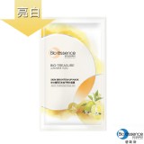 【Bio-essence 碧歐斯】BIO植萃日本柚子亮白面膜 特價：$11