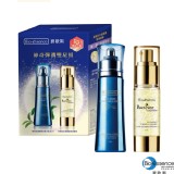 【即期良品】【Bio-essence 碧歐斯】神奇彈潤雙星組