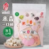 【米香專門店】海苔一口酥 (素) 特價：$120