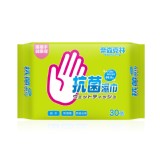 【奈森克林】抗菌濕巾30抽 特價：$16