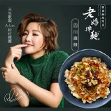 【老媽拌麵】麻辣拌麵 特價：$144