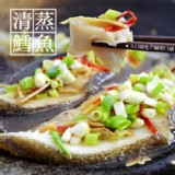 【愛呷魚】格陵蘭比目鱈切