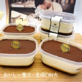 【TOP王子】英倫拿鐵 Tiramisu 便當(２入) 特價：$185