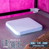 【樂嫚妮】珪藻土矽藻土方形杯墊 吸溼防霉塊(G043) 特價：$49