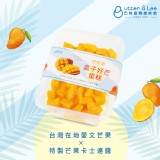 【巴特里】盒子好芒蛋糕 特價：$193