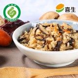 【喜生米漢堡】履歷五目雜錦炊飯 特價：$44