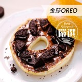 【Golden Brown 布朗主廚】金莎OREO