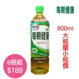 《御茶園》每朝健康綠茶900ml(6瓶/組) 特價：$189