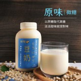 【豆豆客棧】微糖_濃！非基改不濾渣豆奶