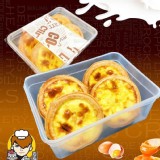 熱銷萬盒【麥麥先生】黃金流沙蛋塔